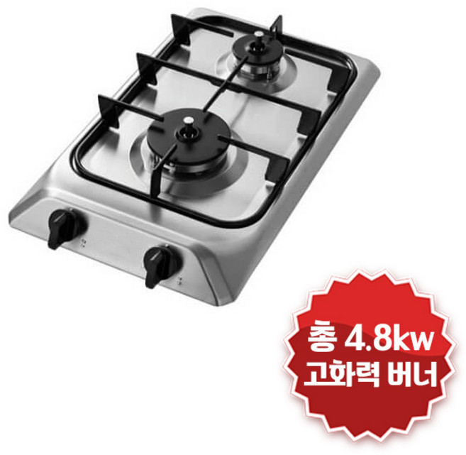 빌트인 가스레인지 2구/과열방지 센서 가스렌지/슈퍼 실드탑, LNG