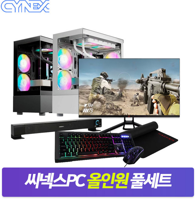 씨넥스PC 고사양 갓성비 게이밍컴퓨터 풀세트 모니터포함 지포스4060 RTX3050 오공 발로란트 몬스터헌터 원신, 블랙, 씨넥스PC-풀세트C05, 1TB, 32GB, WIN11 Home, 지포스 RTX 4060 Ti, 라이젠5 7500F