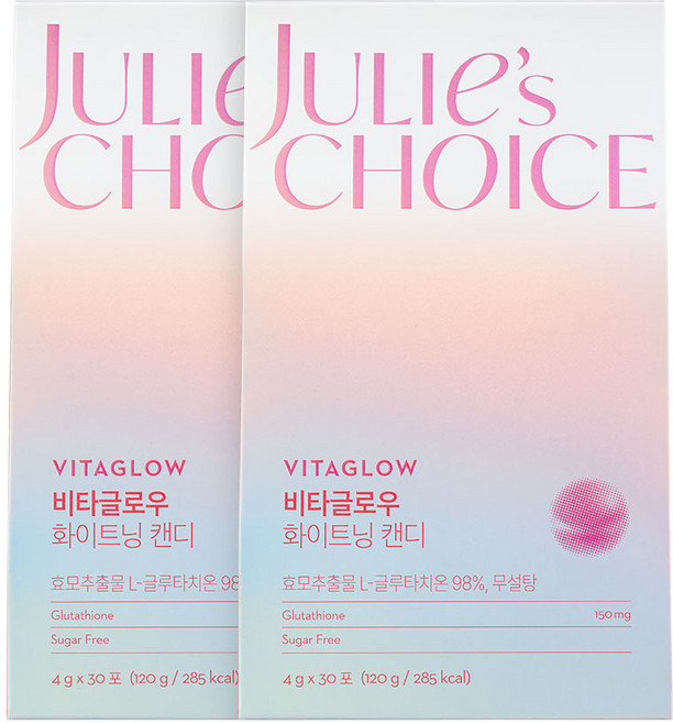 줄리스초이스 비타글로우 화이트닝 캔디, 2개, 30회분
