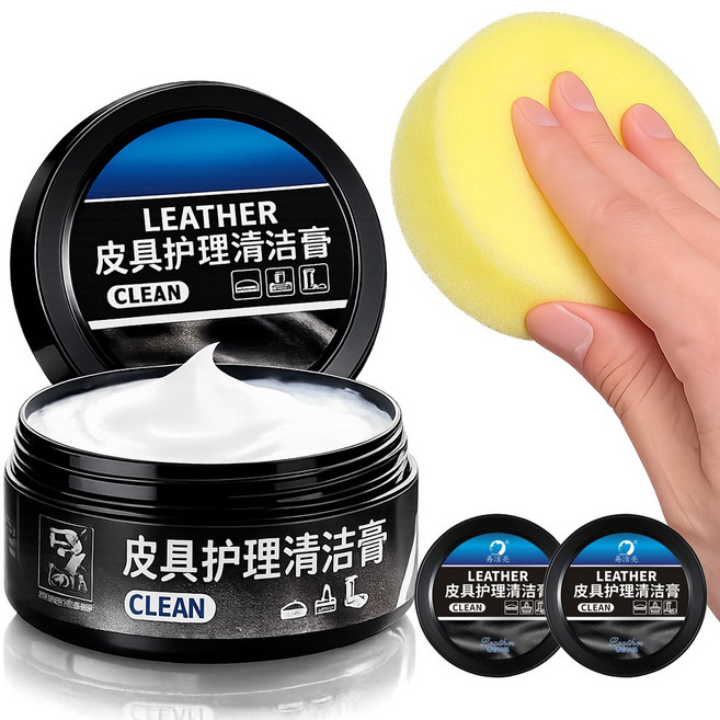 1+1 독일 기술 [KTC 인증 완료] 차량 실내세정제 자동차 광택코팅제 플라스틱복원 코팅왁스 실내크리너 세차용품, 2개, 150ml