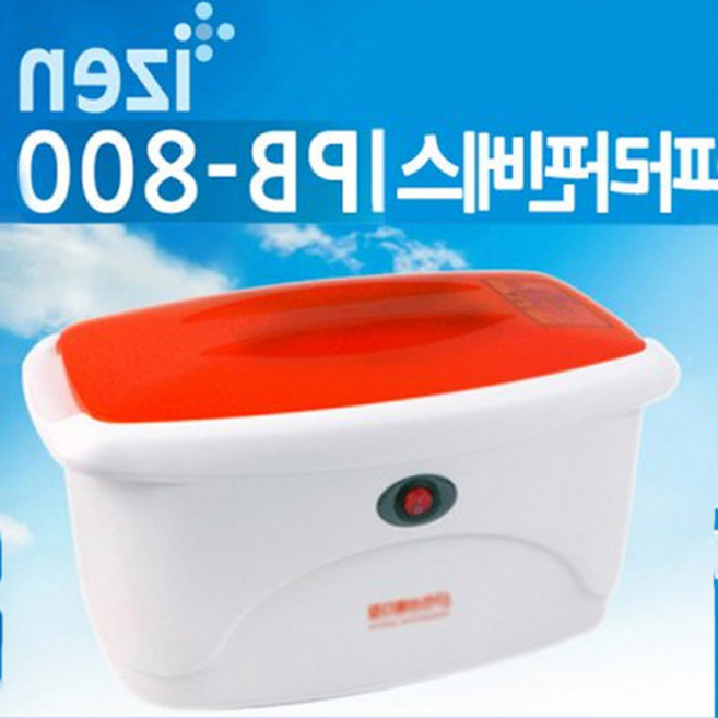 웰비 파라핀욕조 JS 800 파라핀베스 초욕치료기 구 IPB 800 아이젠 파라핀치료