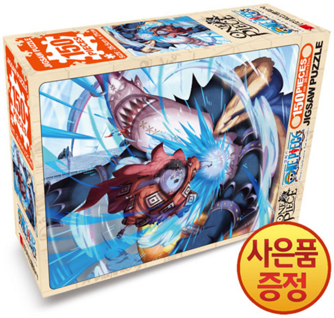 학산문화사 원피스 150피스 직소퍼즐 징베VS모리아, 1개