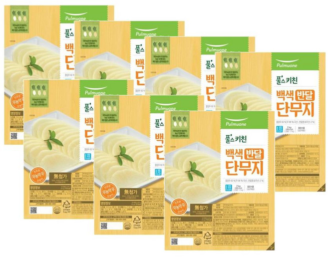 풀무원 풀스키친 무농약 무로 만든 백색 반달 단무지, 7개, 2kg