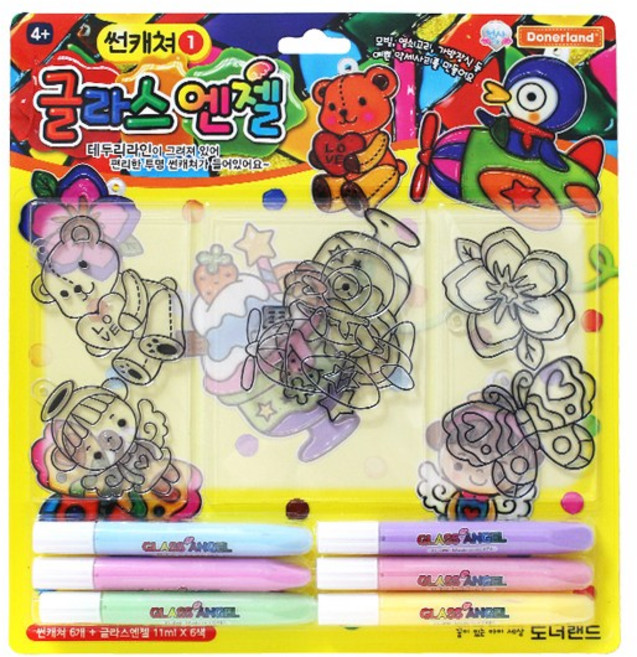 도너랜드 글라스엔젤 썬캐쳐 1, 8개