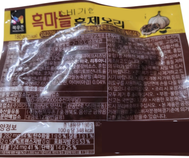 목우촌 흑마늘 훈제오리, 12개, 180g