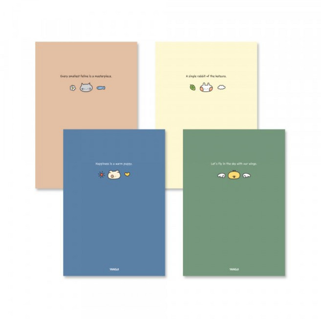 양지사 신학기노트(일반C1), 10권, 랜덤발송