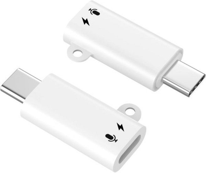 [애플 MFi 인증] USB C-라이트닝 충전 어댑터 2개 세트 Type C 수-암 라이트닝 변환기 (데이터 전송 기능 포함) iPhone 16/15 Plus/Pro/Max, WHITE/USBC2Pack/Headphones