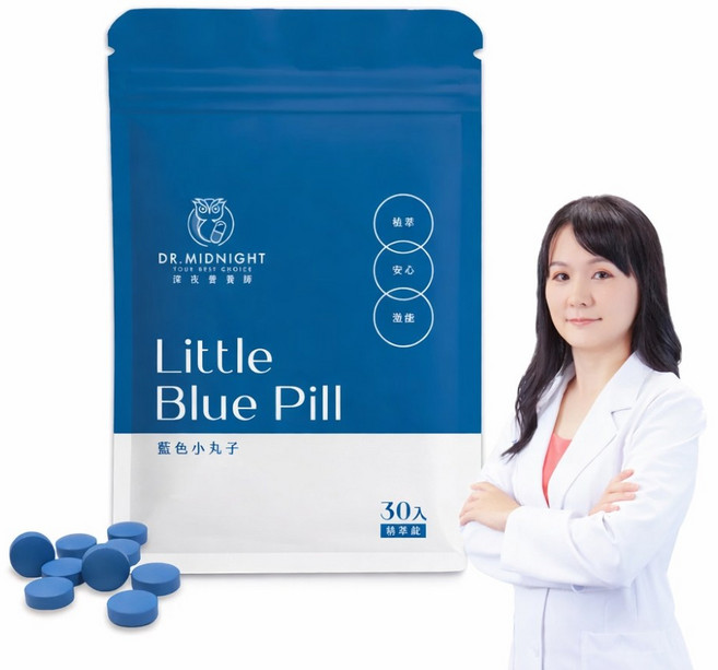 DR. MIDNIGHT Little Blue Pill 透納葉南非醉茄精胺酸, 1個, 1包30入藍色小丸子