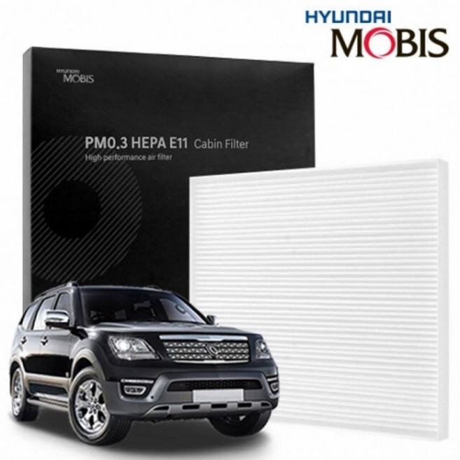 더뉴 모하비 에어컨필터 현대모비스 미세먼지 필터, 1개, 선택_5번