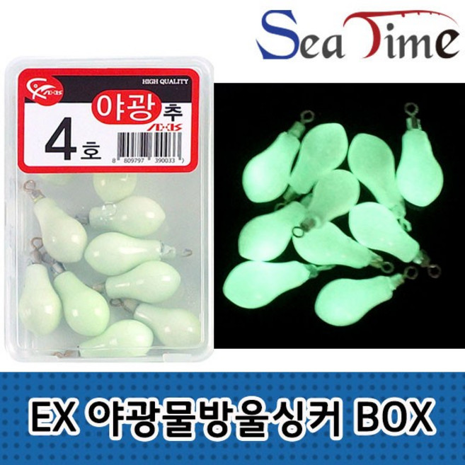 씨타임 EX 야광 물방울싱커(box) 민물 바다 루어 쭈꾸미 봉돌 추 야광추, 1개