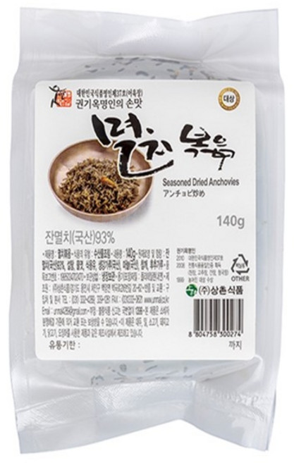 반찬거리로 좋은 가정식 반찬 밑반찬 상촌식품 권기옥명인 웃말 멸치볶음 140g, 1개