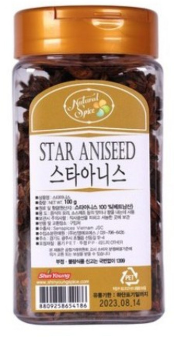 스타아니스 신영 200g 팔각 오향, 5개, 100g