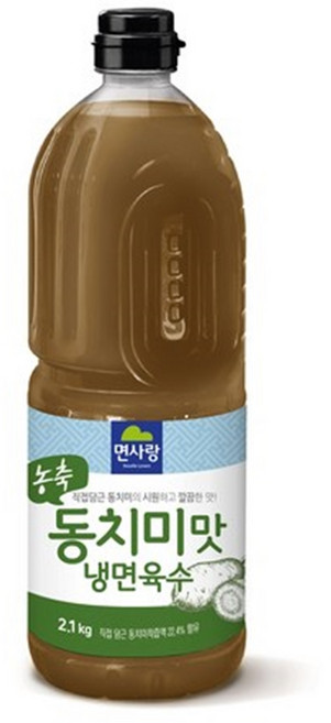 면사랑 동치미맛 냉면육수, 2.1kg, 2개