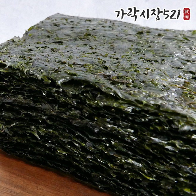 가락시장521 두번 구워 더 고소한 완도 햇 곱창김 50매 무첨가 무조미 햇김, 1개, 200g