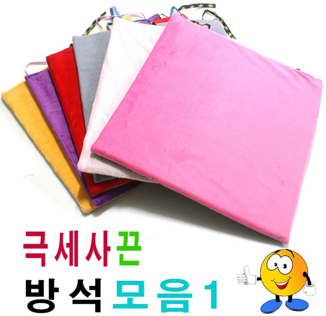 극세사끈방석모음1극세사방석극세사마블끈방석끈방석 한필 Store, AA49(레드)