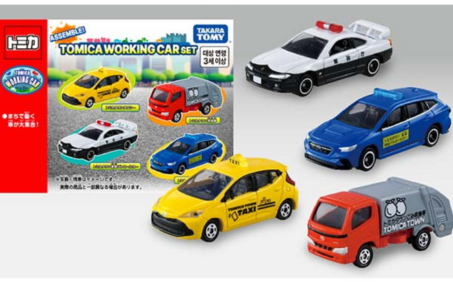 토미카 기프트 소방차 세트, 1개, 상세페이지참조