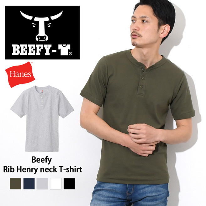 Hanes BEEFY 헤인즈 비피 리브 헨리 넥 티셔츠 맨즈 탑스 반소매 무지 브랜드 스트레치 신축성 두꺼운 헤비 웨이트 여름 면혼 화이트 블랙