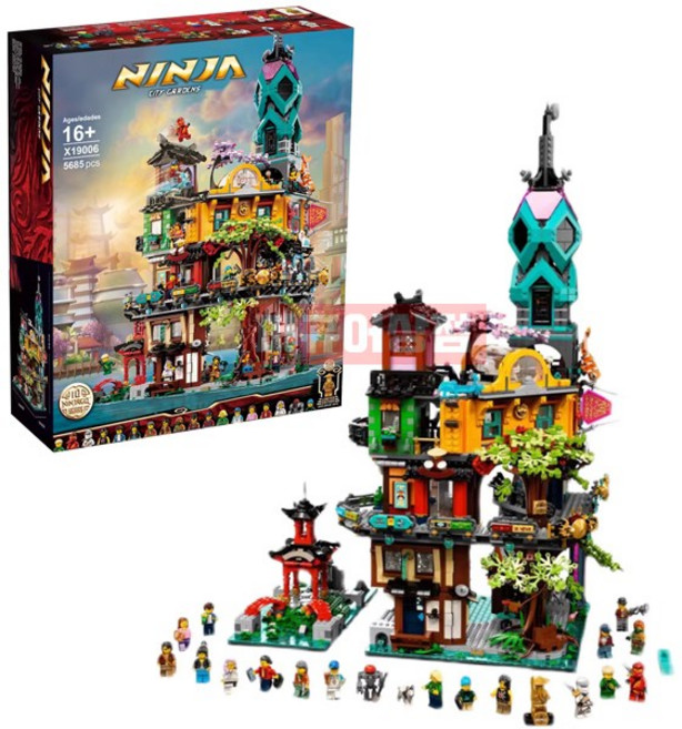 닌자고 71741 시티정원 호환 블럭 중국, 1개