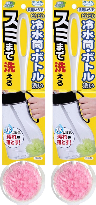 비쿠리프레쉬 반짝반짝 물통 & 보틀 세척 솔 32cm, 핑크, 2개