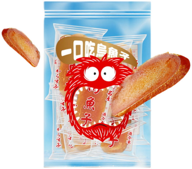 【本草養生】野生烏魚子 一口吃 即拆及食 SGS食品檢驗合格, 1個, 3包6兩（約30片）