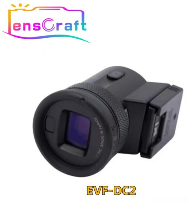 캐논 전자 뷰파인더 EVF-DC2 (블랙) EOS M6 II 파워샷 G1 X 마크 디지털 카메라용, 02 95new