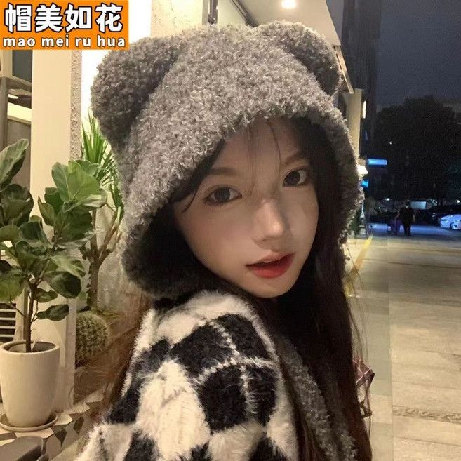毛絨小熊耳朵毛線帽 護耳保暖可愛顯臉小