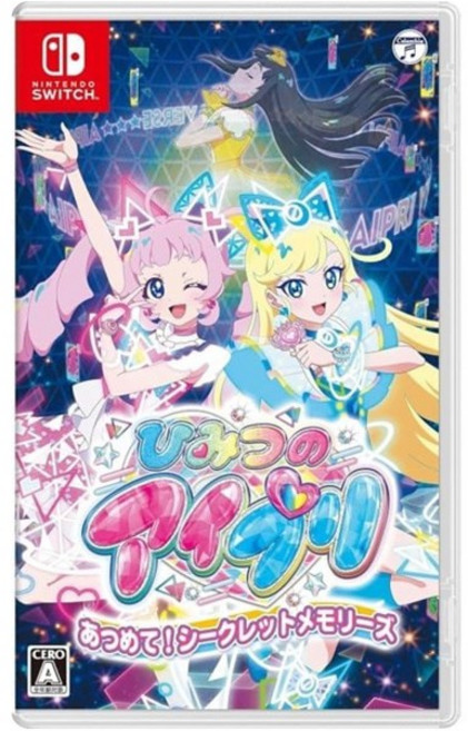 닌텐도 스위치 / 스위치2 호환 비밀의 아이프리 모아라 시크릿 메모리즈 일본어 지원