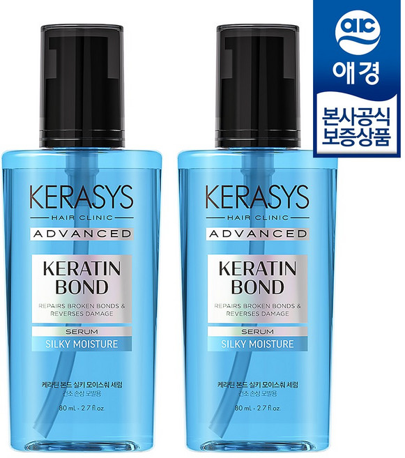 케라시스 어드밴스드 케라틴 본드 실키 모이스춰 세럼, 80ml, 2개