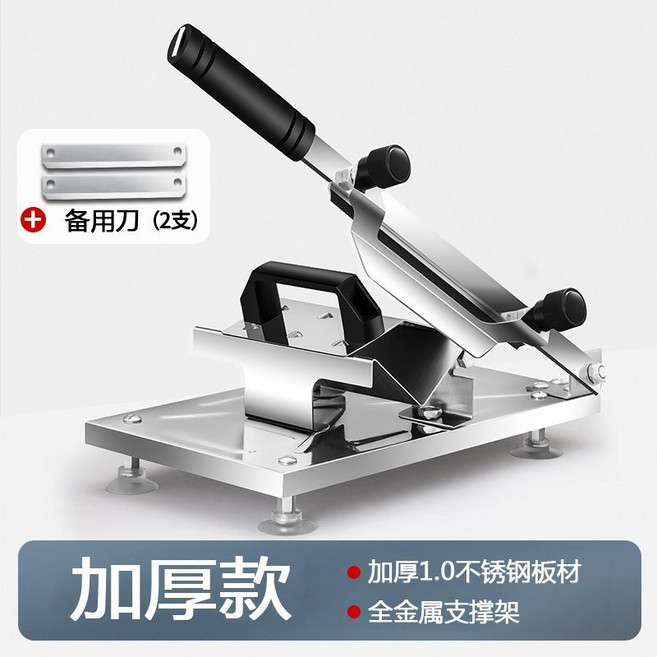 대패삼겹살 샤브샤브 냉동고기 슬라이서 가정용 육절기 탁상용 고기 자르는 기계 두께조절 스테인리스, 430 스테인리스  + 칼날 2개