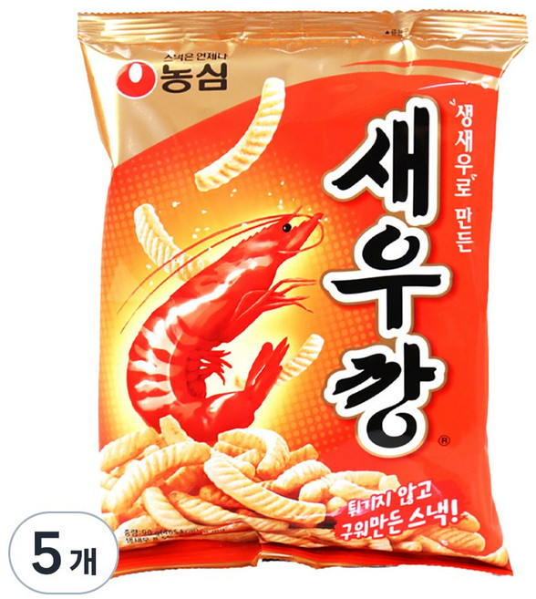 새우깡, 90g, 5개