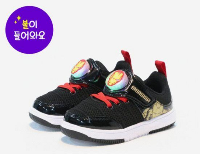 (ABC마트 충장NC6) ABC셀렉트 키즈 아이언맨 라이트닝 운동화 K7089 MARVEL IRON MAN BLACK (150~200)
