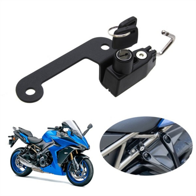 017C 바이크 오토바이 헬멧 잠금 장치 suzuki 호환 GSX-S1000GT - 용 2 키가 (검은색)