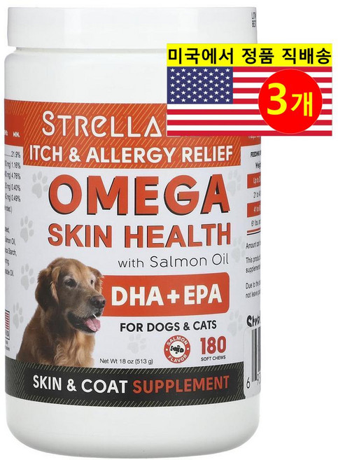 StrellaLab 강아지 고양이용 피부 털 가려움증 면역 건강 관리 오메가 연어 오일 소프트 츄 180개입 513g 1개, 3개