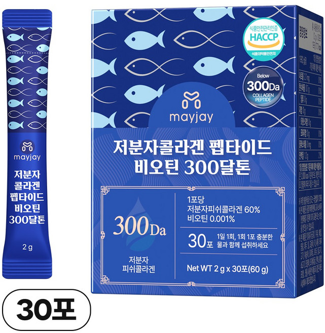 저분자 어린콜라겐 식약청인증 피쉬 콜라겐 300달톤 분말 엘라스틴 히알루론산 비오틴, 45g, 1개