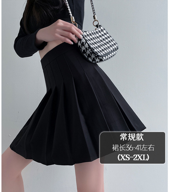 【高腰顯瘦】百褶裙 半身裙 短裙 學院風JK裙 A字裙 春夏新款 淺灰色 垂感面料 百搭減齡 學生日常穿搭