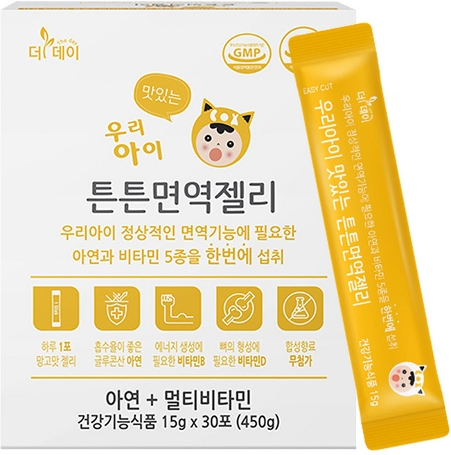 [더데이] 성장기 어린이영양제 젤리 스틱 키즈아연 튼튼면역젤리 망고맛, TD0015, 1박스, 15g