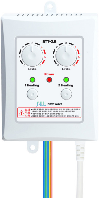 써브텍 STT-2.6 온돌판넬 무소음 온도조절기 2난방 2.6kw NW NEW WAVE