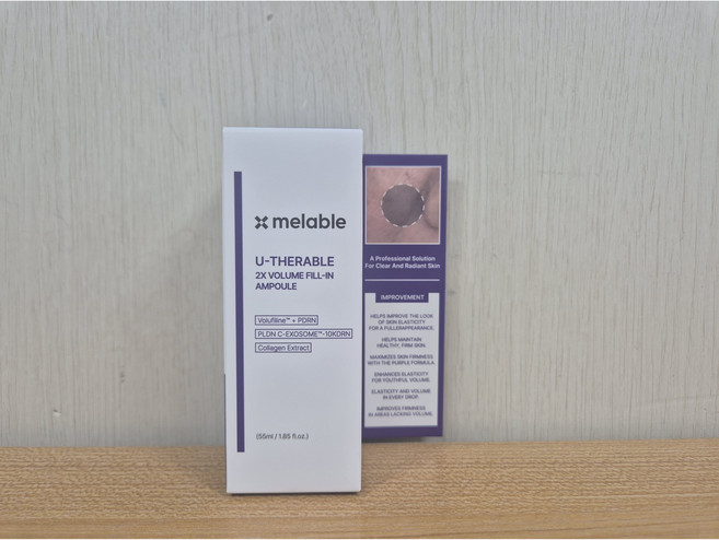 유쎄라블 2X 볼륨필인 보르피린 탄력 볼륨 앰플, 1개, 55g