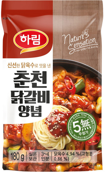 하림 춘천 닭갈비 양념 180g, 10개