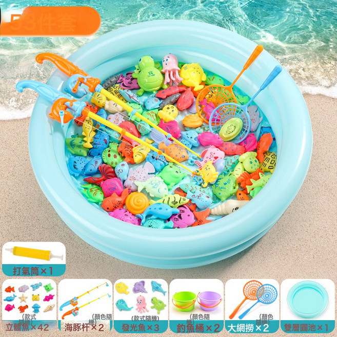 HYLSS 益智釣魚玩具 磁性吸附 早教撈魚池, 1個, 雙層圓池53件套42魚3發光魚2海豚竿2大網撈2桶1打氣筒:如圖