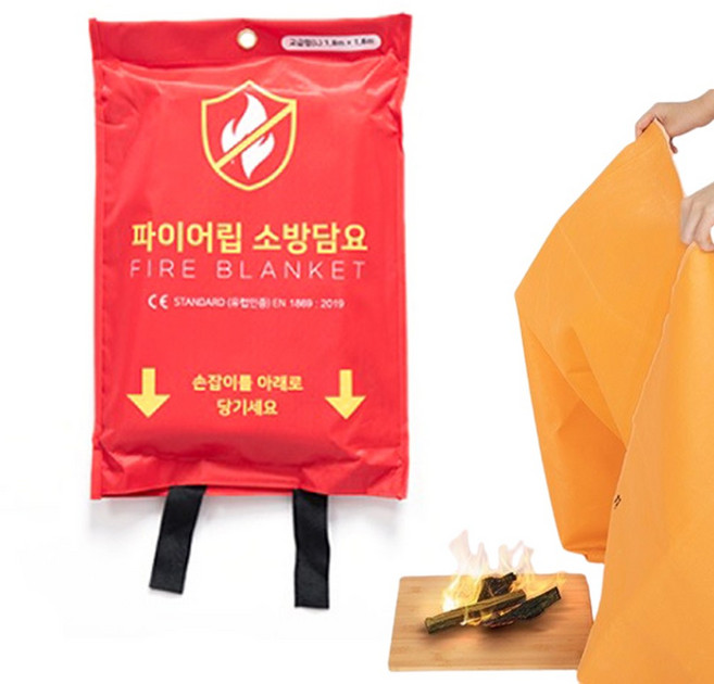 파이어립 소방 담요 고급형 소화기 소화 덮개 배터리 열폭주 방지 포, FF010.소방담요 M, 1개