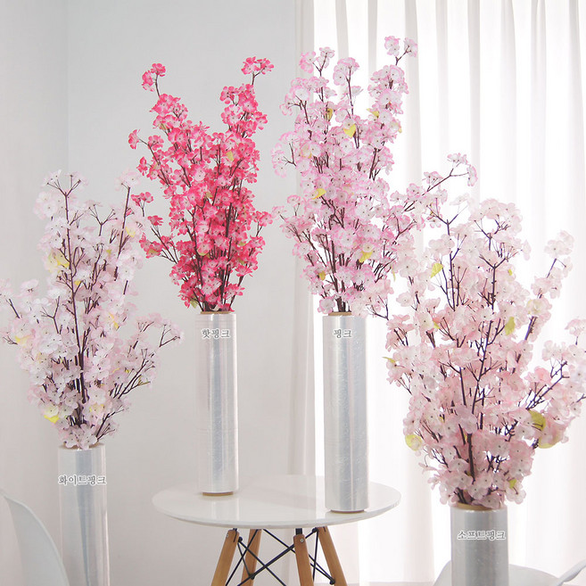 110cm 벚꽃 조화 인조나무가지, 핑크