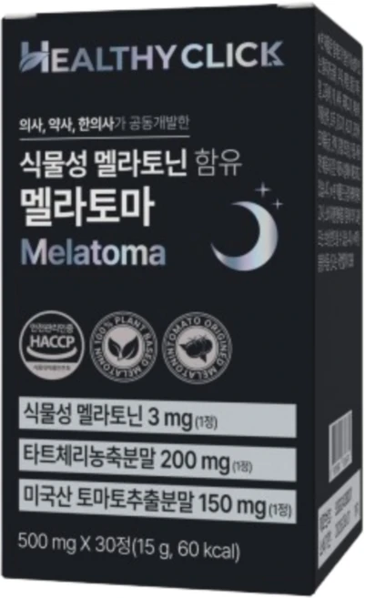 식물성 멜라토닌 영양제 3mg 미국산 프리미엄 멜라토마, 1개, 30정 - 쿠팡