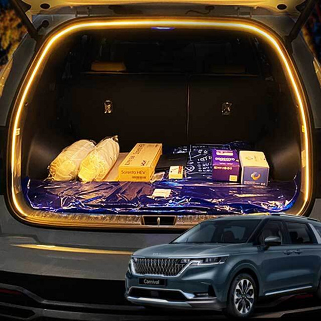 카니발 KA4 차박 식빵등 LED 트렁크 조명 무드_ GT6773, 화이트