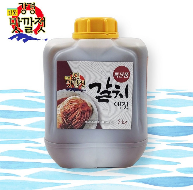 강경 갈치액젓 갈치속액젓 진젓 젓국, 5kg, 1개