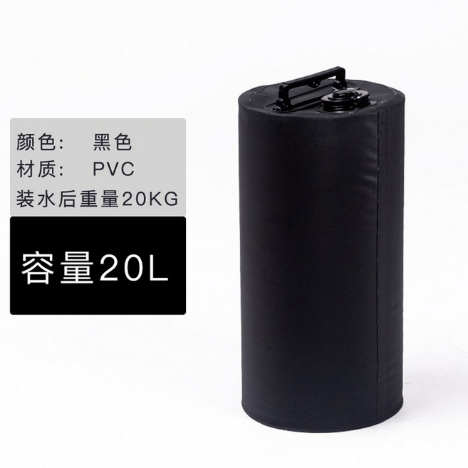 주말농장 조립식 미니 비닐하우스온실 멀칭비닐 가정용 텃밭 소형 딸기 토마토 육묘 농업용 농자재 모종 다육이 재배, 20L-텐트 물주머니, 중등하다, 1개