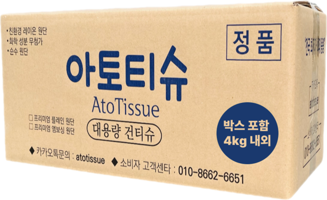 아토티슈 프리미엄 건티슈 청소포 엠보싱 4kg, 55g, 3000매, 1세트