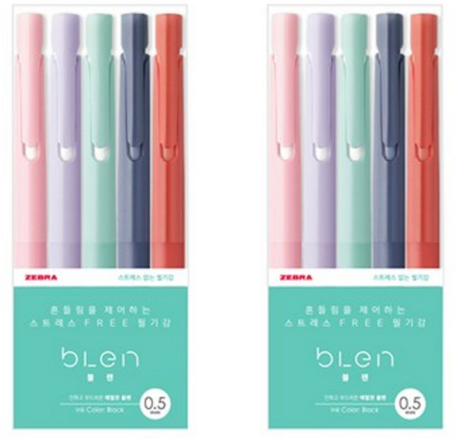 ZEBRA 블렌 리미티드 에디션 5종 세트 0.5mm, 혼합색상, 6세트
