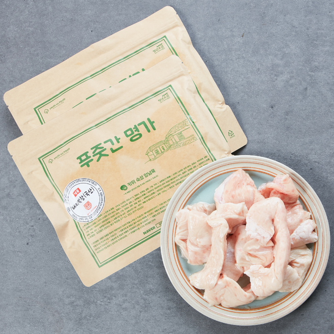 국내산 생돼지막창 500g 2개 막창장 100g 2개 총1.2kg 간편조리 푸줏간명가