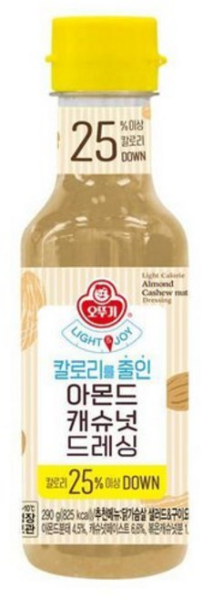오뚜기 LIGHT&JOY 칼로리를 줄인 아몬드캐슈넛드레싱, 7개
